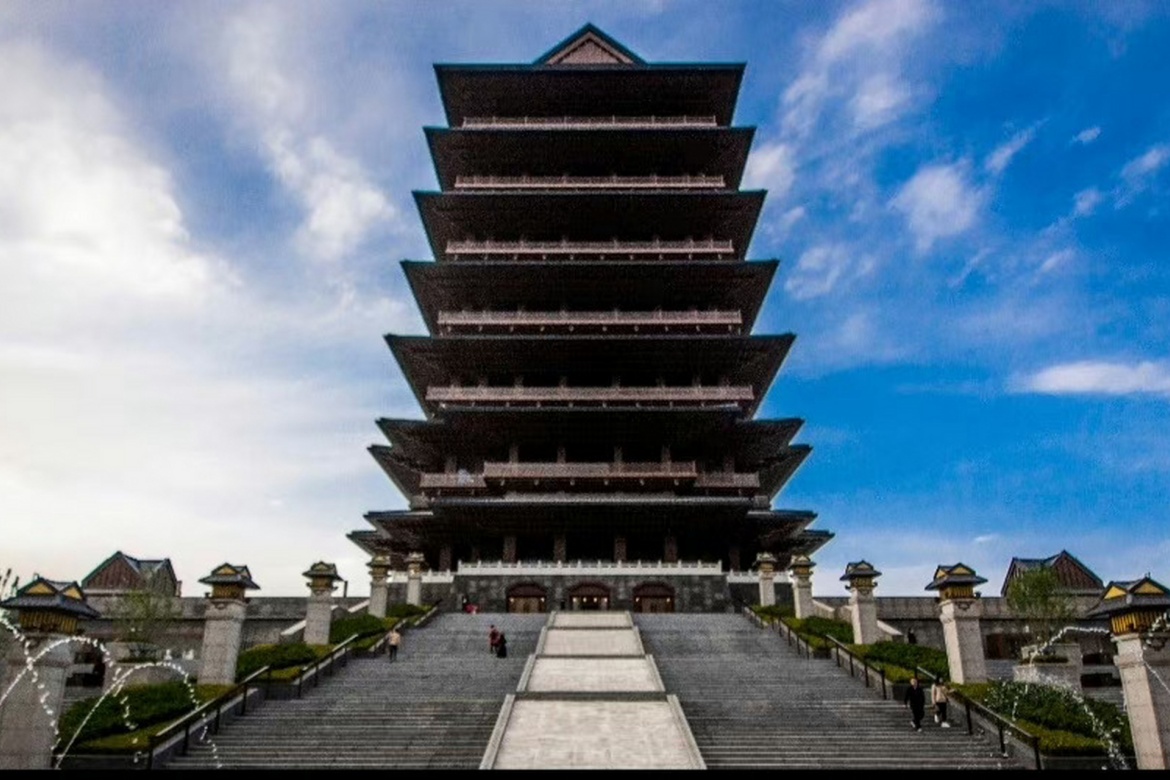 Yellow River Tower